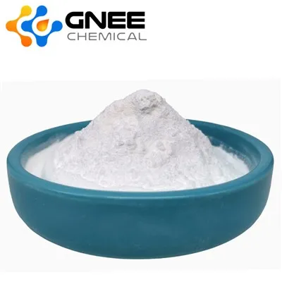 Agraiceimiceacha lotnaidicídí lufenuron CAS 103055-07-8