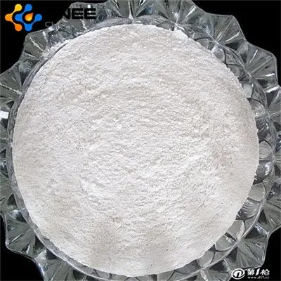 CAS 133059-44-6|{4- bromo -3- fluorobenzonitrile