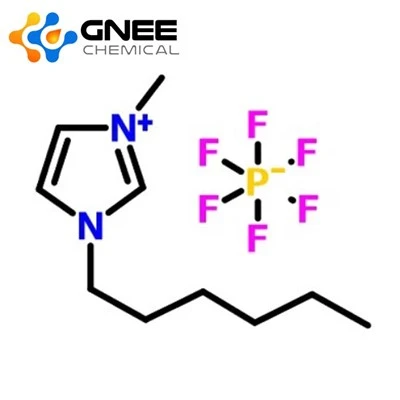 CAS: 304680-35-1|1-heicsile-3-meitilimidazol-3-ium, heicseafluarafosfáit